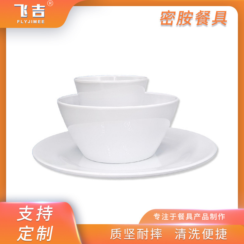 Spot Melamine Melamine Meal Plate Dishes Dinner Plate Set Cleaning Convenient Camping Tableware 3-piece Set