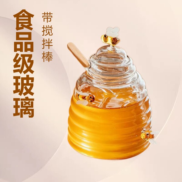 Cute creative transparent glass storage system for home use