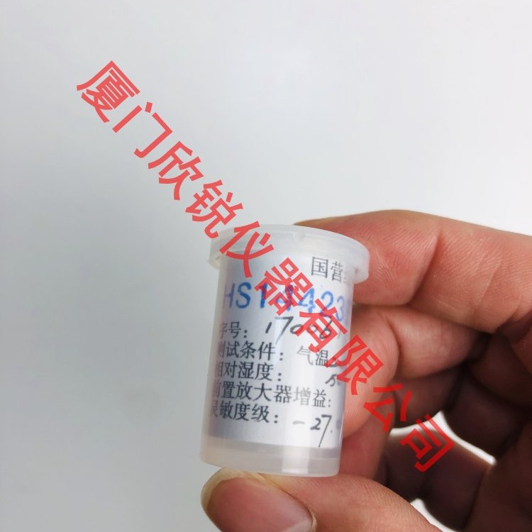 HS14423E红声传声器HS14412A噪音计HS14423B声级计传感器CH33