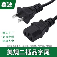 �ɲ�����Ʒ��β�Դ���ɱ����Ҏ��ʽ�՘˲��^����X�B�Ӿ��m�侀