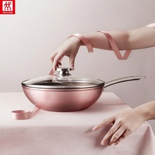双立人30cm中式炒锅ZW-EY105家用炒菜锅不挑炉灶平底锅不粘易清洗
