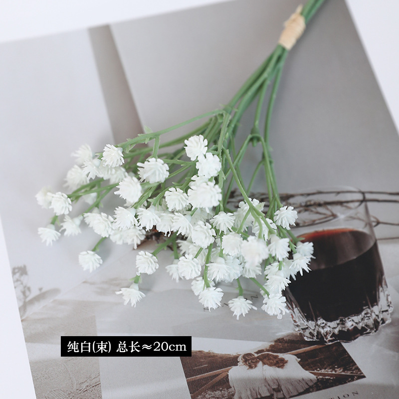 순수한 흰색