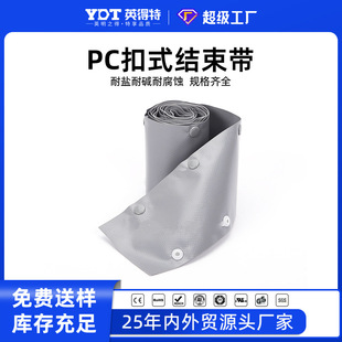 �^����ʽ�Y����늾����o��pvc�h�������׹�����|�����ܱ��o�ײ�