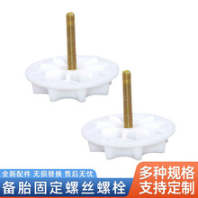 �L�ǹ���H1H2H6��������v��C30C50���u��̥�̶��ݽz��˨