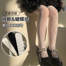 ��ͯ�����Y�O�W�Bѝ�m�ı�Ůͯ��������mѝ��ɫ�����Bѝ�m������