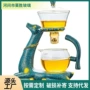 漏网碗盖公道杯