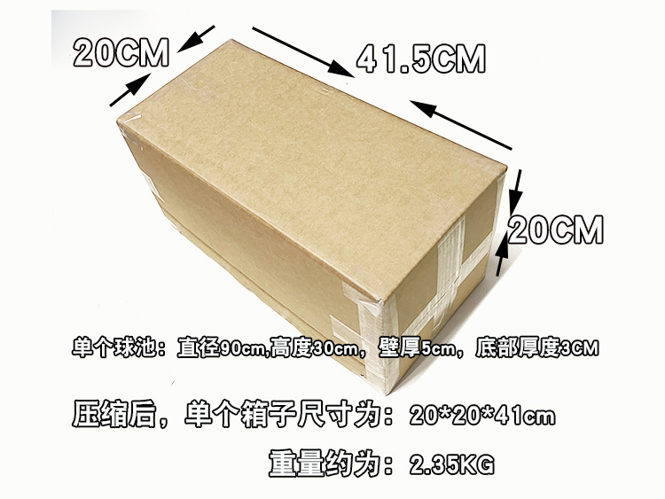 压缩尺寸750.jpg