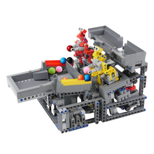 C4963 Catching and Rotating Robot Gbc Module 1258 Particle Count (Including Motor and 20 Pieces)
