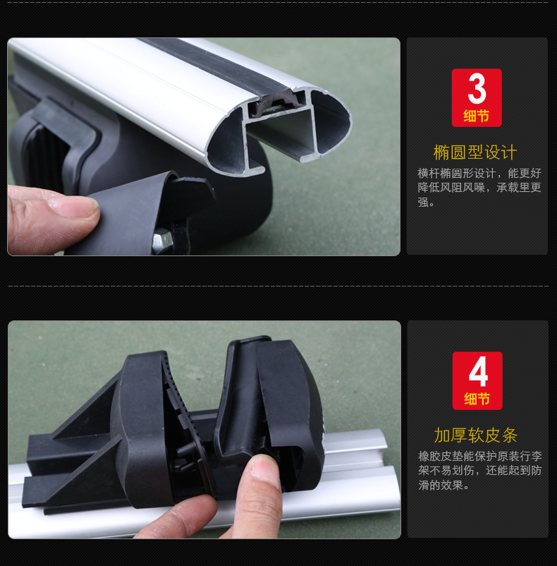 Car Universal Load Luggage Rack SUV PMV Roof Rack Crossbar Travel Rack Storage Rack Aluminum Alloy Bracket