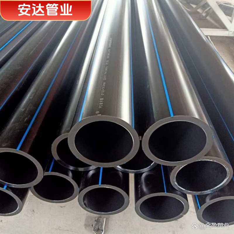 HDPE排水管聚乙烯实壁拖拉顶管牵引规格齐全大口径管耐腐蚀给水管