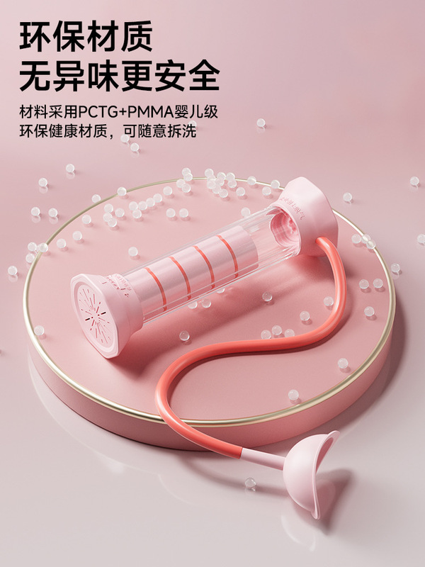 呼吸ダンベル、腹式呼吸、肺活量、腹筋トレーナー、ベストライン、骨盤底筋、フェイシャルコアトレーニング器具|undefined