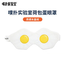 �ۓ䌍���PurLab �ɰ���������˯�ڹ����m˯��