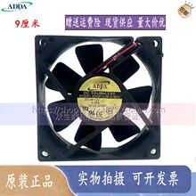 AD0912HB/HS/UB-A70/A7BGL ̨��Э��ADDA 12V��ת��ֱ��ɢ�ȷ���