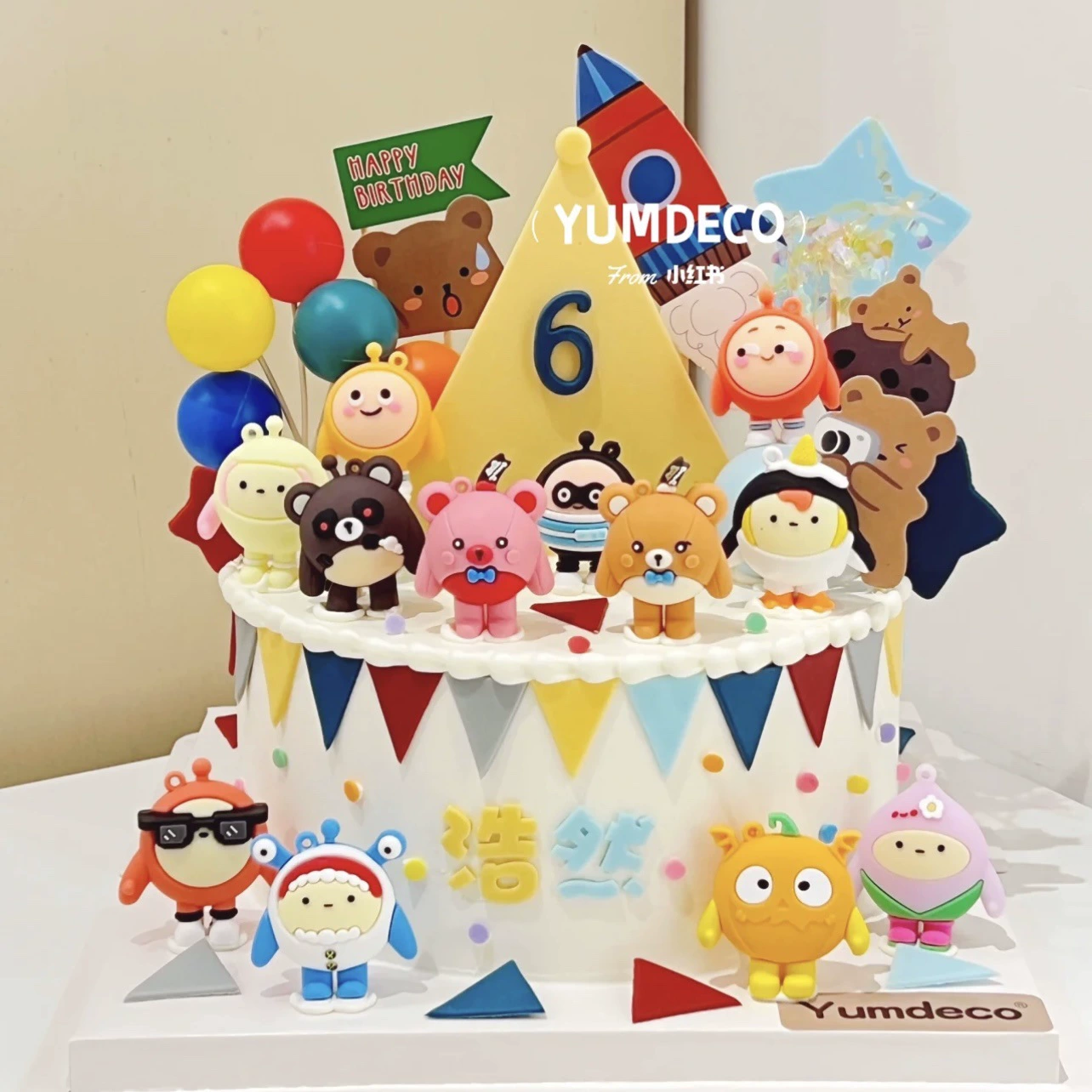 Сеточка сладкий пирог童话 Decoration Cartoon Зайчик Мишка потеряный Медвежонок Банкет Медведь Fan Bear Bear Bargad День рождения костюм