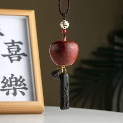 Mirror Pendant Car Hanging Ornament: Car hanging - apple-ebony-peace-and-joy-