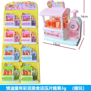 ����ͯ��������ʳ�ꉺƬ��3g�����^�Ҽ��ǹ����Ȥζ��������