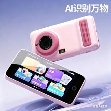 ƷAI܃ͯCWCdȤYAIWęC