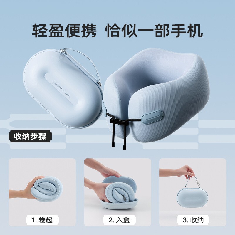 EVERYTHINK睡洞小荷包u型枕 旅行颈枕可折叠便携飞机睡觉护颈脖枕|undefined