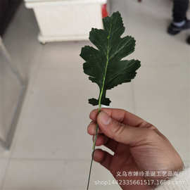 仿真植物仿真花叶配件 带铁线丝印叶片 圣诞工艺品装饰叶片批发