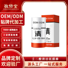 ������Ĥ�������ɶ����坍��Ĥoemë�׺���Ĥ���N�ƴ��ӹ�����