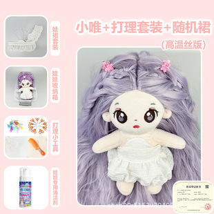 ���Z������ߜؽz�޻�����������ż���նY��ɓQ�b���diy�¹���