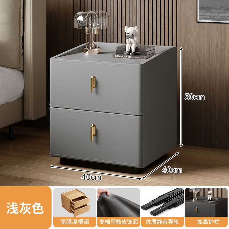 Mesita de noche silla de montar de madera maciza cuero estilo italiano minimalista dormitorio doméstico armario de almacenamiento junto a la cama armario de almacenamiento minimalista moderno