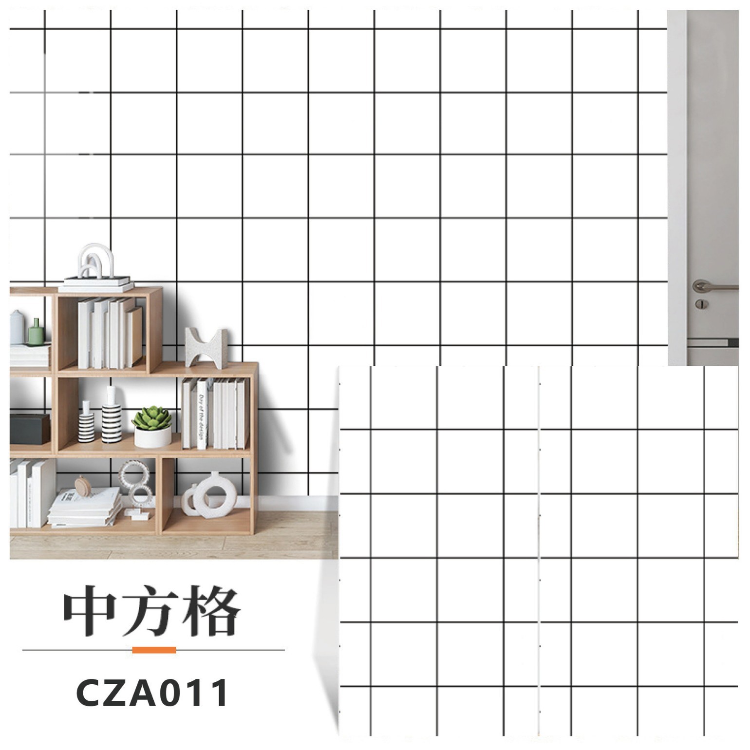 Imitación de azulejos pegatinas de dormitorio sala de estar TV fondo de pared decoración pegatinas de pared hogar escultura renovación placa de aluminio autoadhesiva