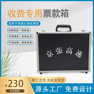 ���ٹ�·���M�T����Ʊ���䣬 �X�Ͻ������䣬Ʊ��CPC��һ�w�䡣