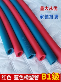 ��ɫ���ܱ��ع�ˮů��6�ֱ��o��20ppr��ů�����ˮ�ܼt�{ɫ������