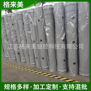 1PVC-U����ˮ���ؚ��PVC���_���ڿ׼ӹ�����