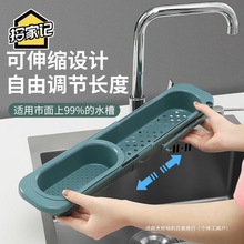 ˮ����s����ܞrˮ�@�Vˮ�ۿɒ�ʽϴ��Ĩ���܏N����Ʒ������ɭ��