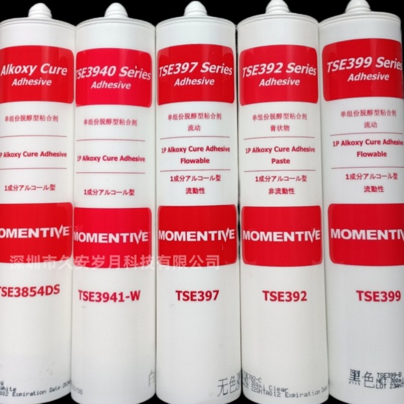 迈图MOMENTIVE硅胶水TSE-399/397/392/3941-W/B/C/3854DS密封胶