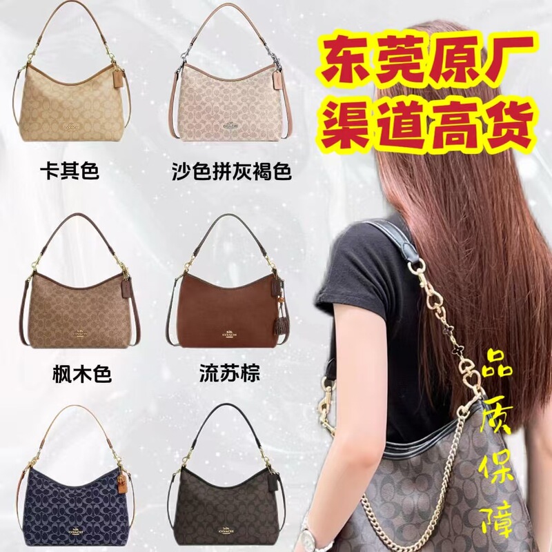 Travel bag 31, a stylish and practical tote bag with a large capacity, a minimalist design, and a touch of luxury, perfect for women as an underarm bag Travel bag 31, a stylish and practical tote bag with a large capacity, a minimalist design, and a touch of luxury, perfect for women as an underarm bag