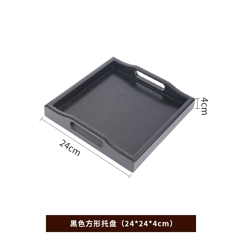 Bandeja de plástico de gran tamaño, plato cuadrado largo, gran antideslizante, taza de té doméstica, Sala de estar, bandeja de salón de belleza de madera japonesa