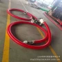 牛津倾斜式上料电动粮机