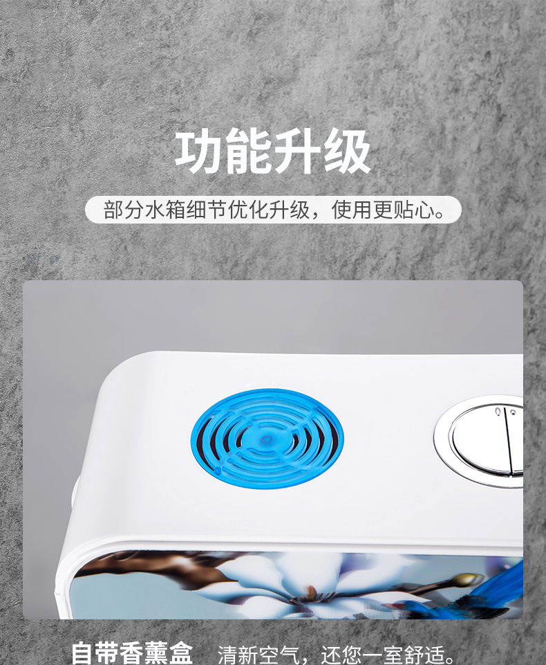 Toilet flushing tank, household bathroom squat toilet, squat pit flush toilet, energy-saving wall-mounted high-flushing power set undefined