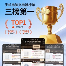 ��17���¡�30/20w�m���O��40W�����iPhone17promax������^airһ