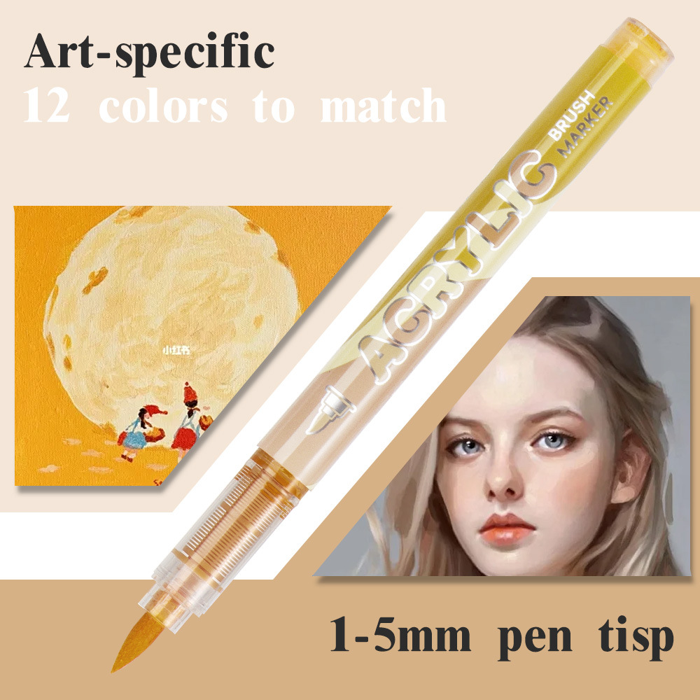 Transfronteriza venta directa líquido acrílico marcador pluma conjunto de color de piel animado 12 color pintura especial acrílico pluma mayorista