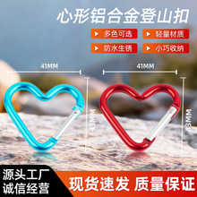 �S�������X�Ͻ��ɽ��  DIY��ͯ��� С�����B�ӿ����Β��h