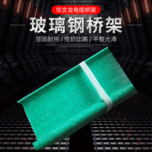 �߷��ӺϽ����Ϙ����䓘�ܸ߷��Ә�܏ͺ�pvc�����|����