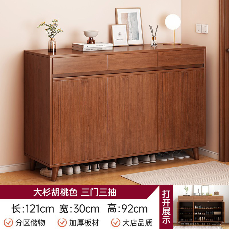 【프레스 도어 스타일★3도어 3서랍] 오스기 호두색상 121*30*92cm