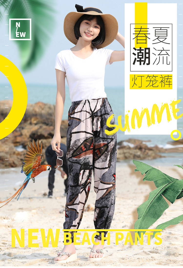 Pentalon léger - Ref 3434320 Image 6