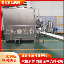蛋卷机食品厂设备生产线 全自动肉松蛋卷机设备生产线 蛋卷机厂家
