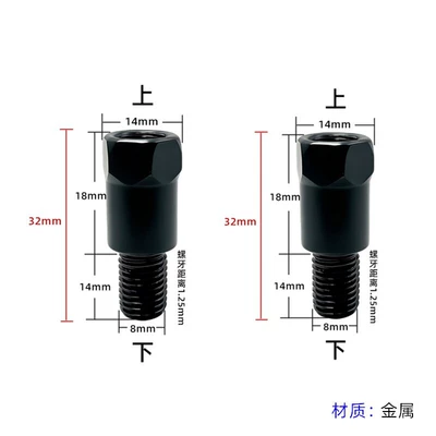 Screws, Extension Rod M8, Other Electric Vehicle Accessories - 32mm-upper-anti-teeth-m8-lower-orthodontic-teeth-m8-2-pieces