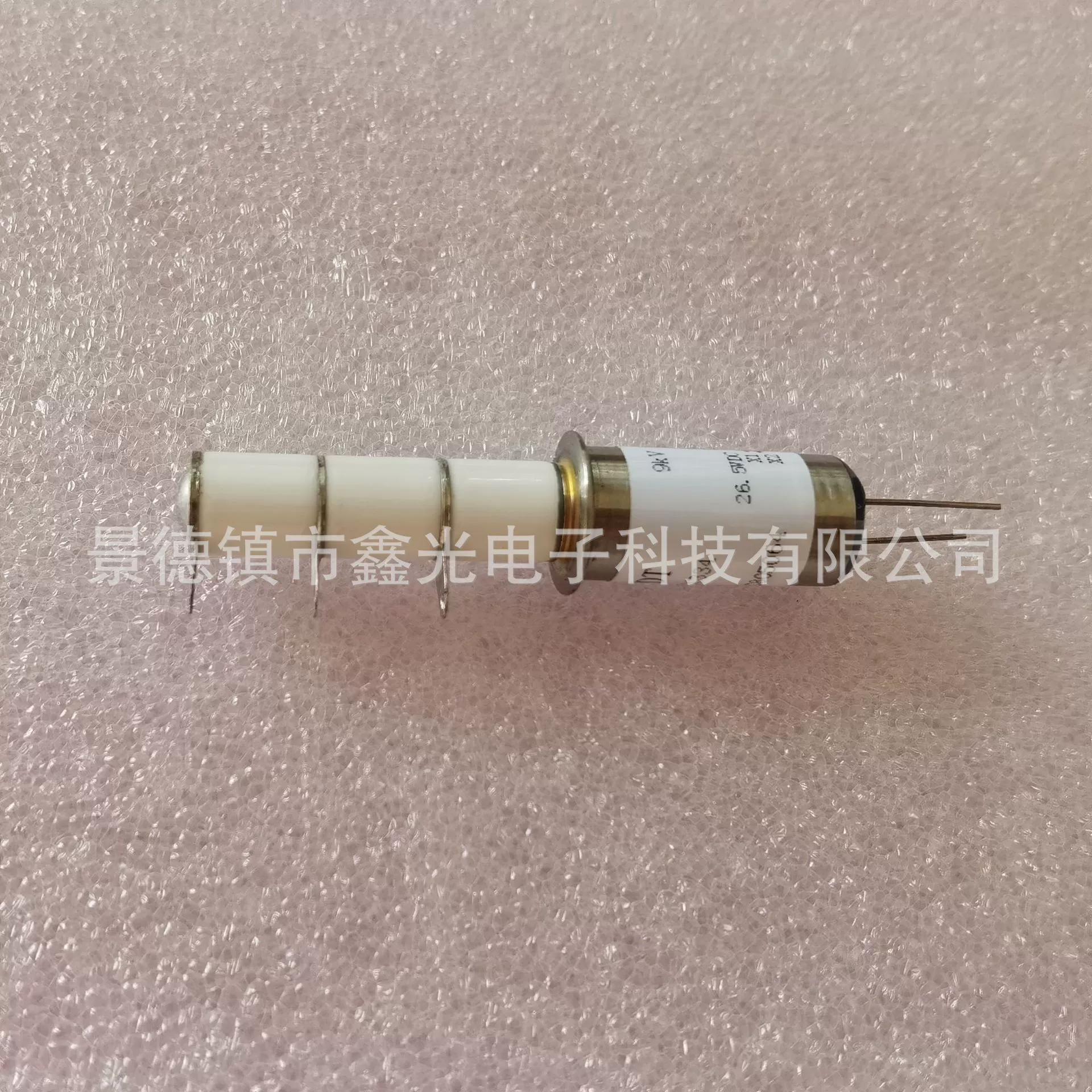 [JG45C型陶瓷真空继电器厂家供应]
