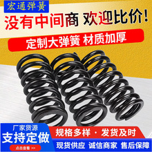 ���̙Cе���p��󏗻ɹ��̙Cе�Vɽ�Cе�O�����ӺY���ɉ��s����