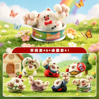 新款热卖元气小猫盲盒创意潮玩手办励志鼓励摆件可爱桌面装饰礼品