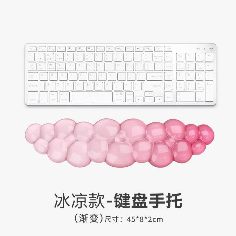 키보드 손 받침대 - 로즈 핑크 그라데이션