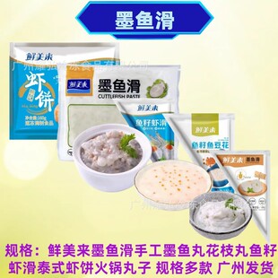 �r����ī�~���ֹ�ī�~�軨֦���~���r��̩ʽ�r�偶��������C