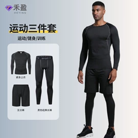 健身服;运动紧身裤;健身套装